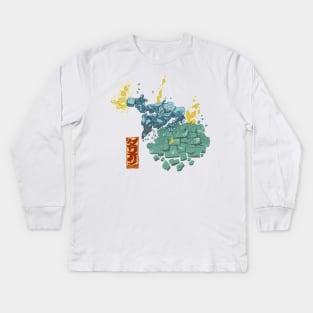 TURRICAN Kids Long Sleeve T-Shirt